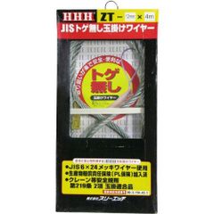 Item thumbnail for item 417709a3-281e-4684-98e5-07825e5394fa