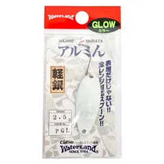 焚き火会 新品未開封 ウォーターランド アルミん 12個セット ウォーターランド_Fish Hook