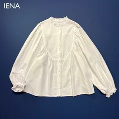 2025年最新】フランス アンティーク ブラウスの人気アイテム 2025年最新】フランス アンティーク ブラウスの人気アイテム