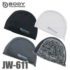 ヘアーキャップ JW-611 4色 フリーサイズ おたふく手袋 冷感・消臭 UVカット インナーキャップ ヘルメット ストレッチタイプ 吸汗 速乾
