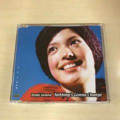 電気グルーヴ　Blu-ray 稀少品 電気グルーヴ Blu-ray 稀少品 2025年最新】電気グルーヴ blu-rayの人気