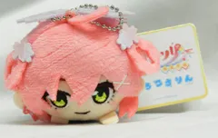 ホロツリ2023 でかころりん　さくらみこ ホロライブ ホロツリ2023 もちころみくじ 大吉 でかころりん