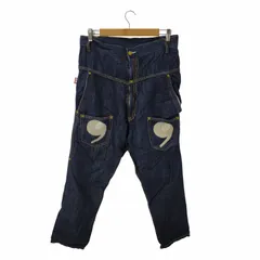 メルシーボークー mercibeaucoup うしろまえサルエルデニムパンツ メンズ JPN：3 のサムネイル