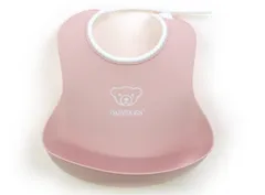 【ベビービョルン/babybjorn】スタイ・お食事用エプロン ベビー用品 女の子【子供服・ベビー服】（1863323）