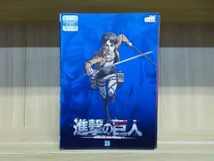DVD 進撃の巨人 全13巻 ※ケース無し発送 レンタル落ち ZU3467