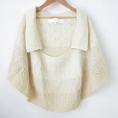 美品 AD2022 TAO COMME des GARCONS タオコムデギャルソン ウール100％ ニットポンチョ TJ-N032 S アイボリー レディース 古着 中古 USED
