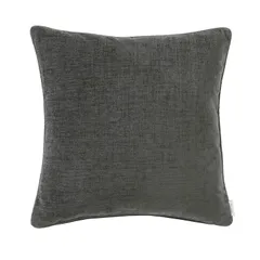 クッションカバー　川島織物セルコン 2枚セット　新品未使用品　45×45 2026年最新】川島織物セルコン クッションカバーの人気アイテム - メルカリ