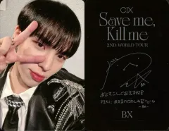 2025年最新】ヨンヒ トレカ cixの人気アイテム - メルカリ