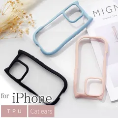 iPhone17 iPhone16 15 14 13 Plus Pro ProMax 16e Air ケース 猫耳 クリア 透明 iPhoneケース ネコミミ かわいい オシャレ TPU アクリル【NKPB】