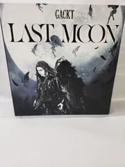 GACKT「LAST MOON」プレミアムエディションジャケット - GACKT