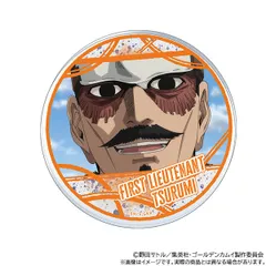 2025年最新】鶴見中尉アクリルスタンドの人気アイテム - メルカリ