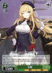 2026年最新】ヴァイス アズールレーン 重桜の人気アイテム - メルカリ