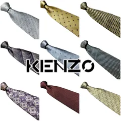 ケンゾー KENZO ハイ ブランド ネクタイ 古着 アクセサリー 小物 ワンポイント スーツ プレゼント ビンテージ VINTAGE 高級 総柄 シンプル 高級感 2025 P  p10/
