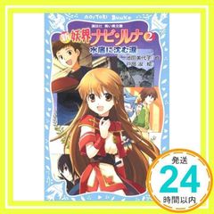 Item thumbnail for item b00ad5fd-5430-423f-b3a8-5d272e18e560