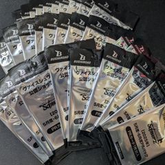 fftcg ライトニング　プロモ　フルアート（箔押し仕様） fftcg ライトニング プロモ フルアート（箔押し仕様）レオ 各1枚