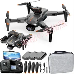 2025年最新】カメラコプターの人気アイテム - メルカリ 