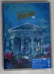 【国内正規品新品未開封】Mrs. GREEN APPLE DOME LIVE 2023 “Atlantis” DVD 📀 豪華ライブ映像収録✨