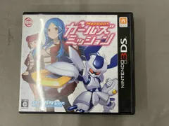 2025年最新】メダロット ガールズミッション クワガタVer.の人気