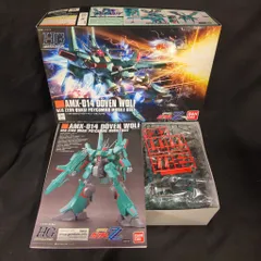 2025年最新】1/144 HGUC ドーベン・ウルフ 「機動戦士ガンダムZZ