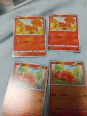 ロコン　AR 20枚まとめ売り ロコン AR 20枚 まとめ売り メガブレイブ ロコン AR 2枚セット