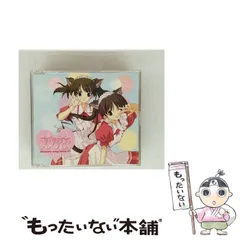 2026年最新】落合祐里香の人気アイテム - メルカリ