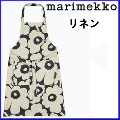 新品未使用 マリメッコ 綿麻ウニッコエプロンMarimekko エプロン ウニッコ 生成り ダークグリーン