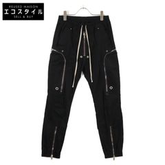 Rick Owens リックオウエンス 【美品/国内正規】RU20F3377 BAUHAUS CARGO バウハウス カーゴパンツ/ 46