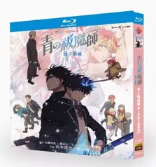 2025年最新】物語シリーズ ブルーレイboxの人気アイテム - メルカリ