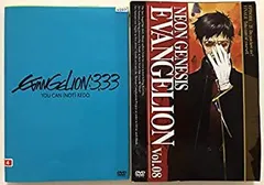 NEON GENESIS EVANGELION 新世紀エヴァンゲリオン TV版+劇場版 11巻セット [レンタル落ち] [マーケットプレイスセット]