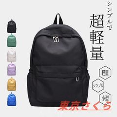銅器 浮彫竜紋碗 装飾品 工芸品 美術品 置物 - メルカリ