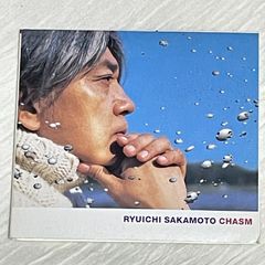 坂本龍一｜CHASM（キャズム）｜中古CD｜★売り切れ御免！