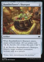 2025年最新】バンブルフラワー夫人の人気アイテム - メルカリ