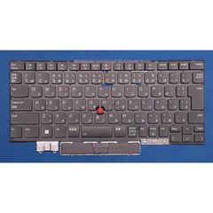 Lenovo ThinkPad トラックポイント キーボード KU-1255 - メルカリ