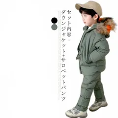 雪遊び ダウンジャケット キッズ スノーボードウェア 子供服 上下セット サロペット パンツ 可愛い フード付き ファー付き スキーウェア ダウンコート 子供服#chi1180