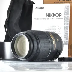 訳あり特価品⭐️手ぶれ補正⭐️Nikon AF-S 55-300mm VR Nikon AF-S DX NIKKOR 55-300mm f/4.5-5.6 G ED VR [美品] HB-