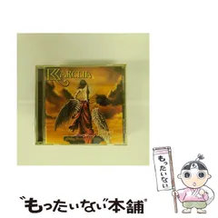 2024年最新】サウンドホリックの人気アイテム - メルカリ