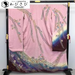 Item thumbnail for item 04b9d029-4632-49c8-91cd-2bfaebc8f301