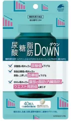 ユニマットリケン 尿酸・糖・脂肪ダウン 40粒のサムネイル