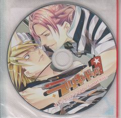 Item thumbnail for item 1e8a962b-1ce3-4c00-aef2-8674756eadab