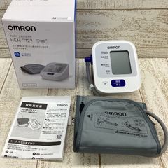 中古品/オムロン　上腕式血圧計　HEM−7127