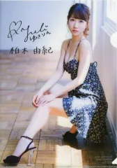 2025年最新】柏木由紀 クリアファイルの人気アイテム - メルカリ