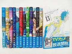 サマータイムレンダ 1巻 初版 帯付き 堀越耕平の通販 by ひげ's