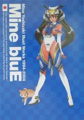 2025年最新】mine blue フィギュアの人気アイテム - メルカリ
