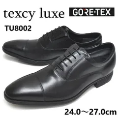 箱付き新品★アシックス/texcy luxe/テクシーリュクス★透湿防水/GORE/TEX/ゴアテックス/本革ストレートチップ【24.5/25.0/25.5/26.0/26.5/27.0 EEE/ 黒】dress shoes◆TU8002 #BUZZBERG
