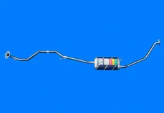2025年最新】ムーヴ 175 マフラーの人気アイテム - メルカリ
