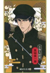 2025年最新】テニプリ 華絵札の人気アイテム - メルカリ