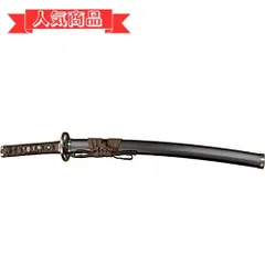 2024年最新】鬼神丸国重の人気アイテム - メルカリ