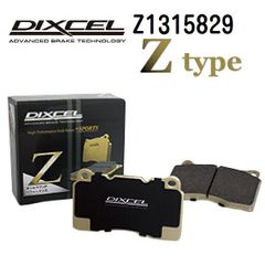 DIXCEL　ディクセル　ブレーキパッド　フロントスバル車　未使用 Amazon | DIXCEL ( ディクセル ) ブレーキパッド【M type】(リア