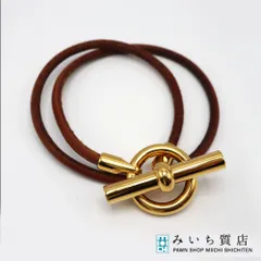 ❤お得なお品❤グレナンブレスレット ミントxゴールド金具