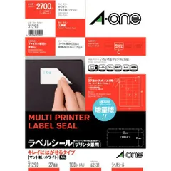 （まとめ買い）エーワン ラベルシール プリンタ兼用 キレイにはがせる 27面 100枚 31290 【×3セット】